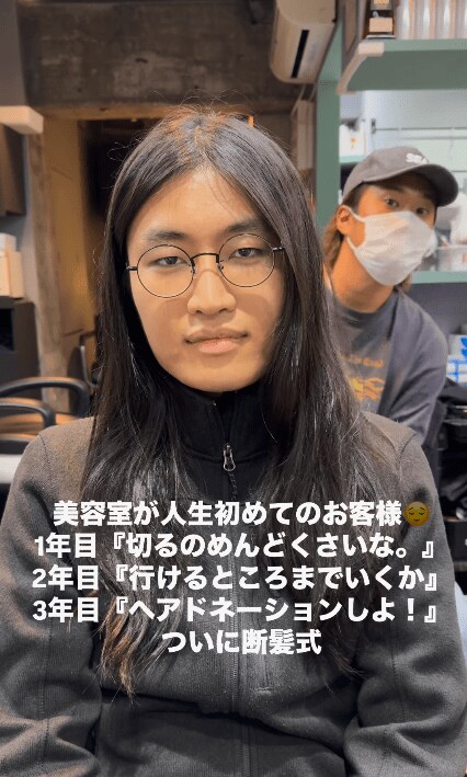 出所：@diece_shou