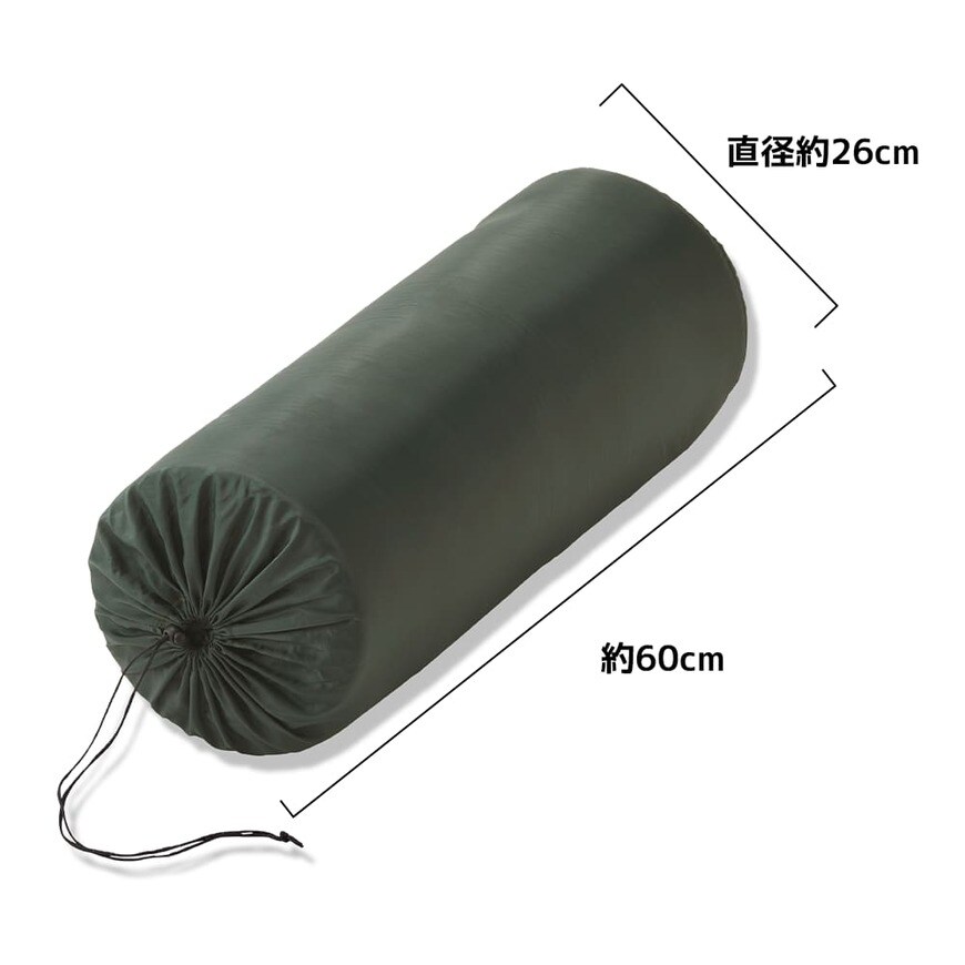 画像出所：ワークマン公式