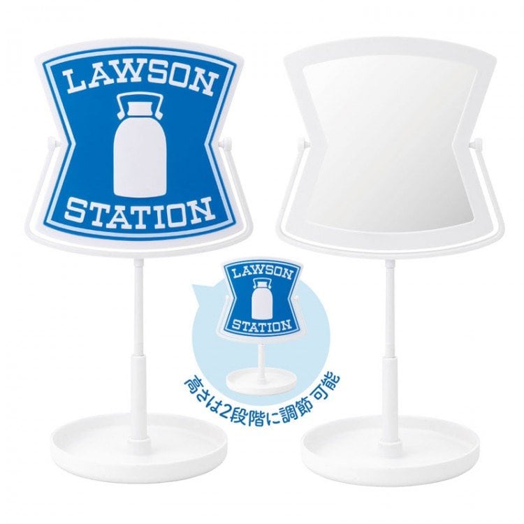 画像出所：宝島社公式サイト