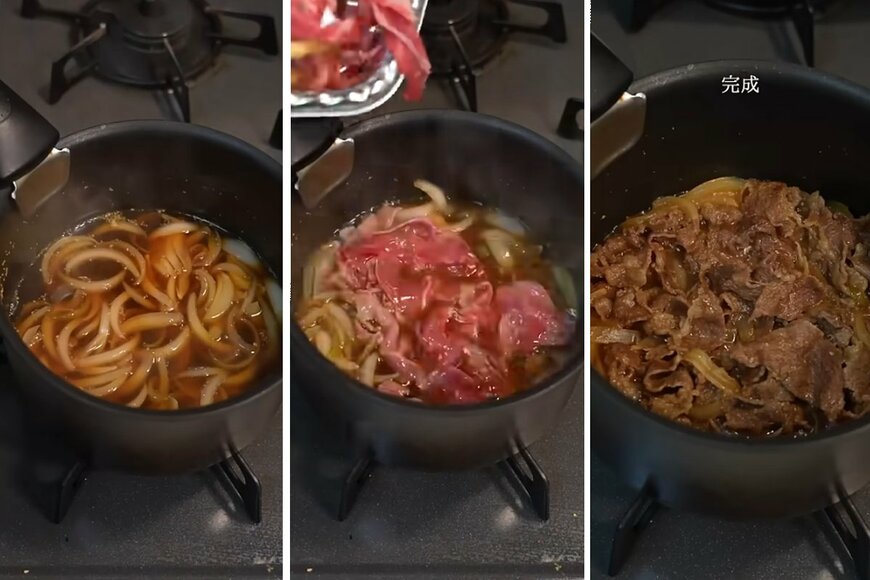 出所：@KINOKOTV-q4e