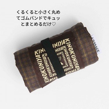 画像出所：宝島チャンネル