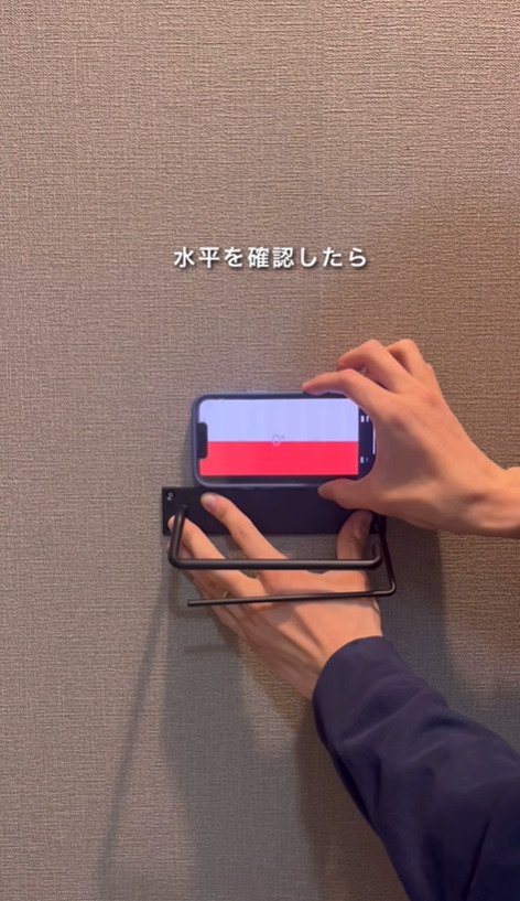 出所：@yuu_kurashi_