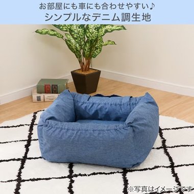 画像出所：ニトリ公式通販ニトリネット