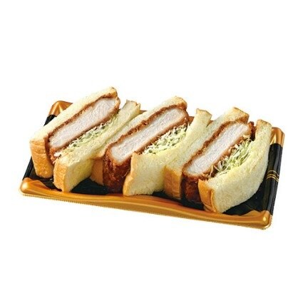 画像出所:ヤオコーネットスーパー