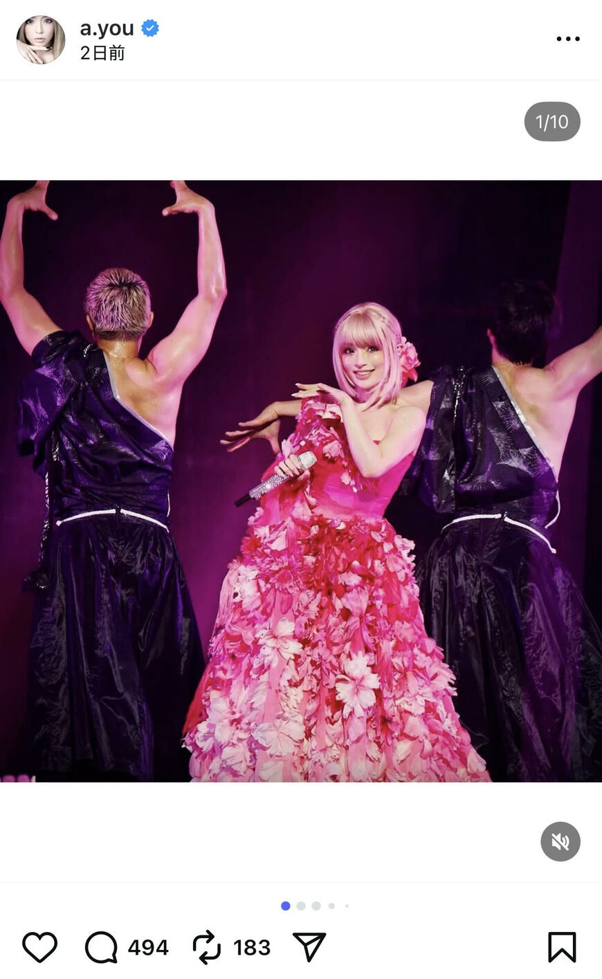出所：浜崎あゆみのInstagram（＠a.you）参照日：2025年8月15日