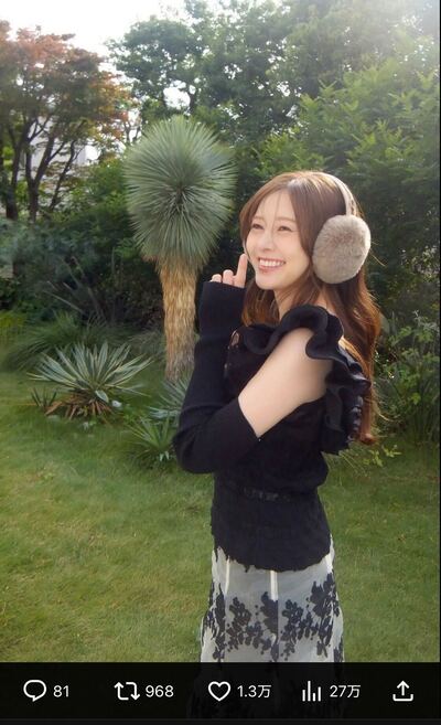 出所：白石麻衣のX（@shiraishi_staff）参照日：2025年1月16日