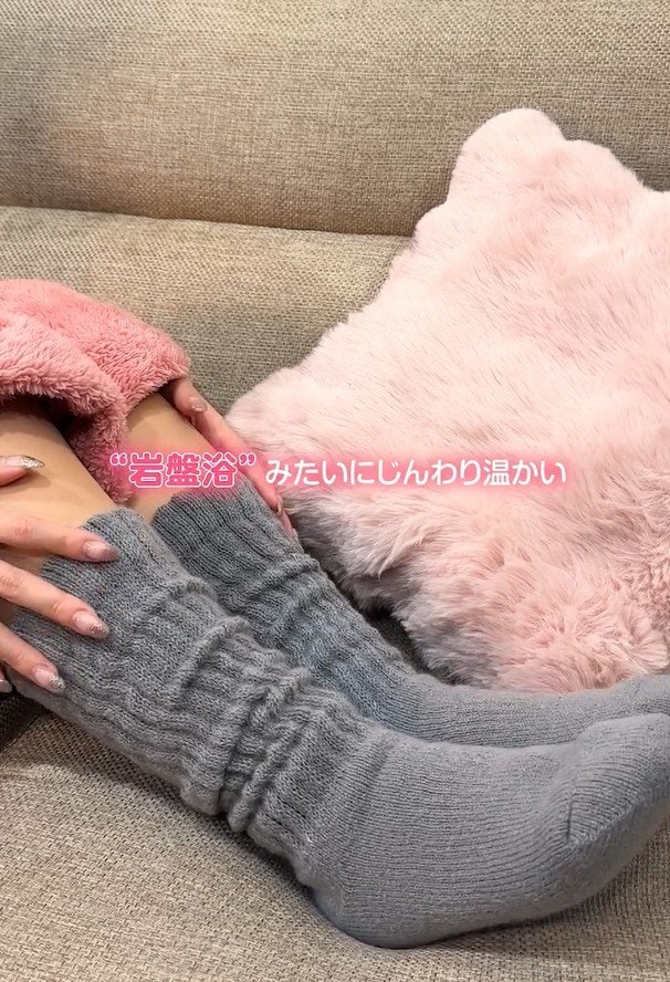 出所：ドン・キホーテ公式Instagram「me&do岩盤浴みたいなルームソックス」