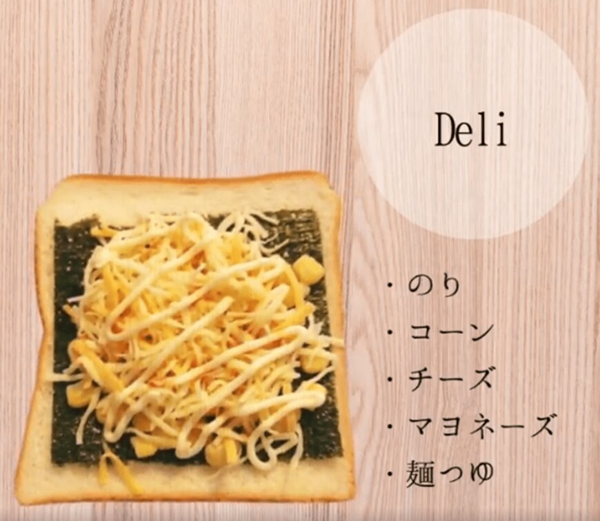 画像：＠life.k.happy