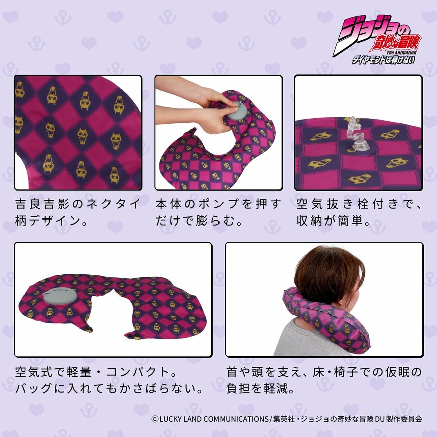 画像出所：粧美堂公式オンラインストア