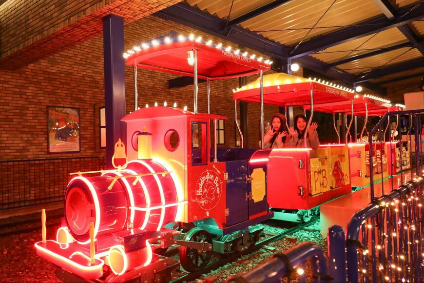 出所：富士急行