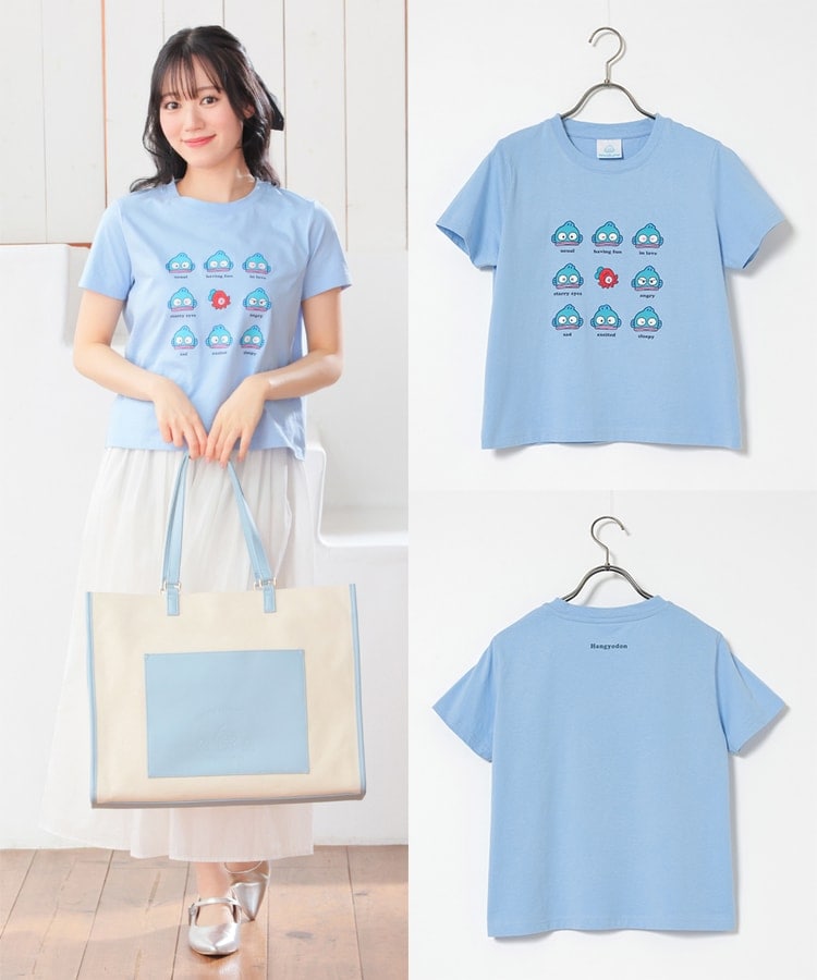 出所：ハニーズ公式通販