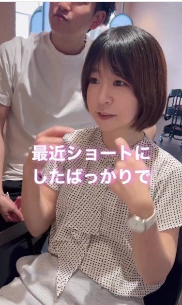 【劇的変身】短めショートに挑戦したい女性がボブスタイルから大胆チェンジ！