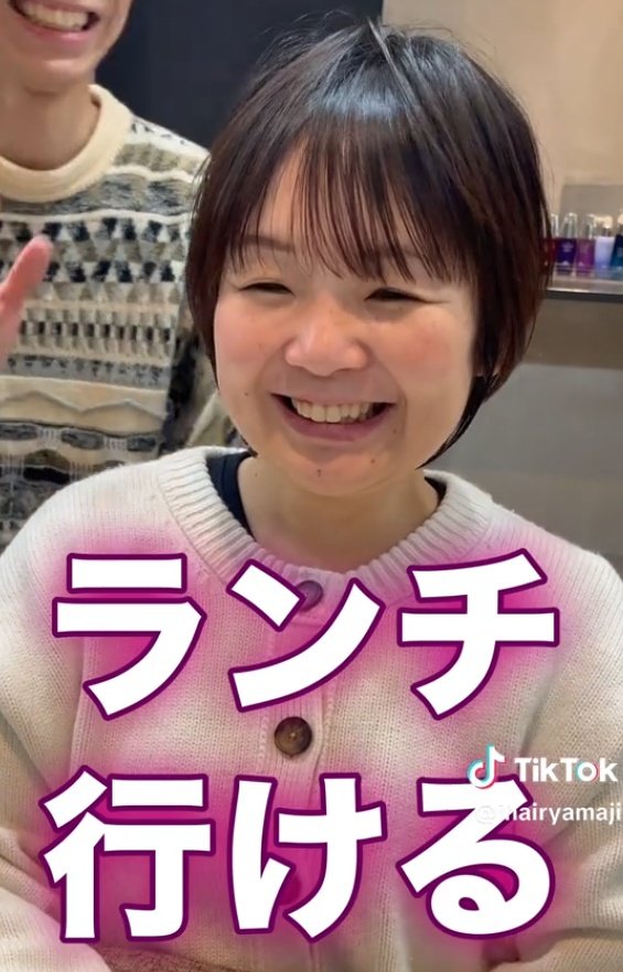 出所：@view_yamaji