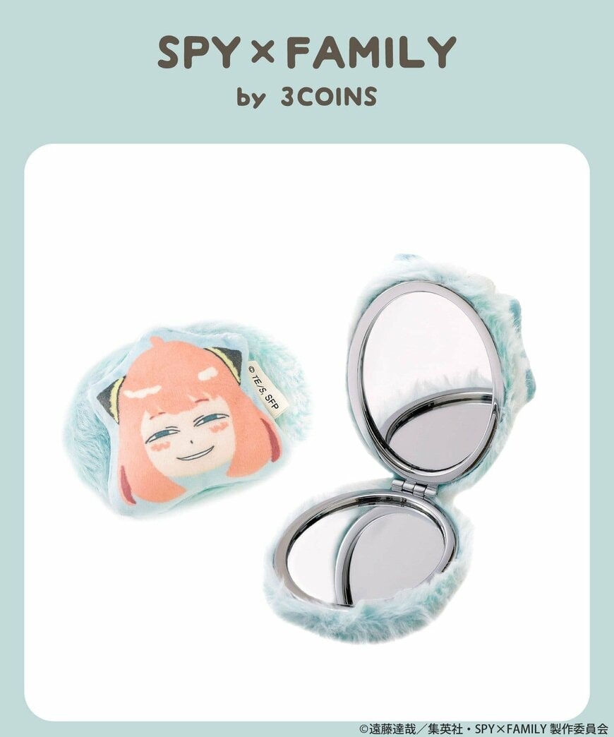 画像出所：3COINS公式オンラインストア