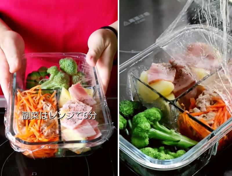 出所：@kenchico08