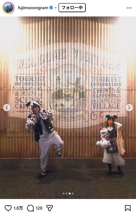 出所：藤本敏史のInstagram（＠fujimooongram）　参照日：2026年3月11日