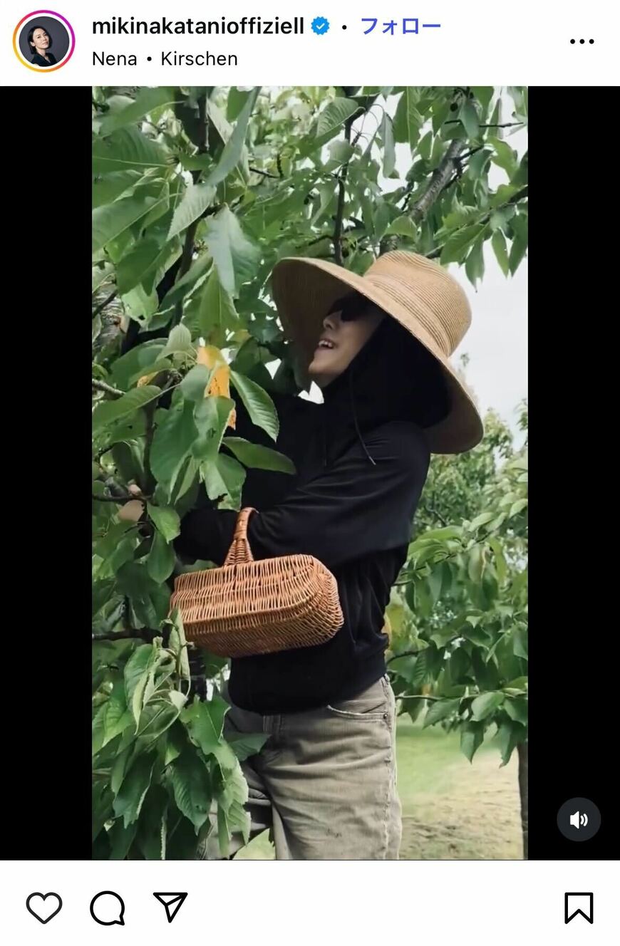 出所：中谷美紀のInstagram　参照日：2025年6月25日