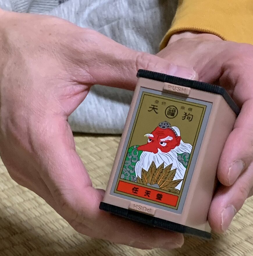 出所：@nokogaraさん