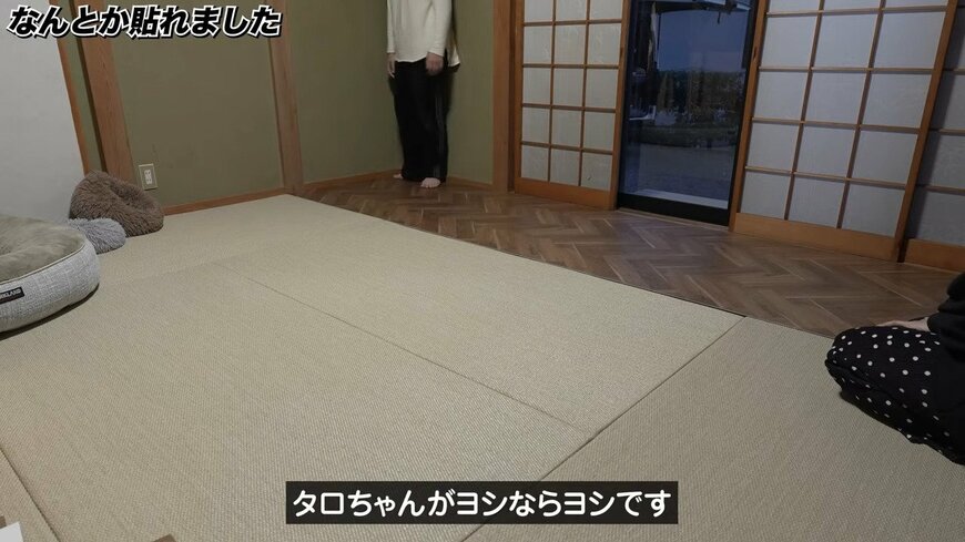 出所：@saitoufufu