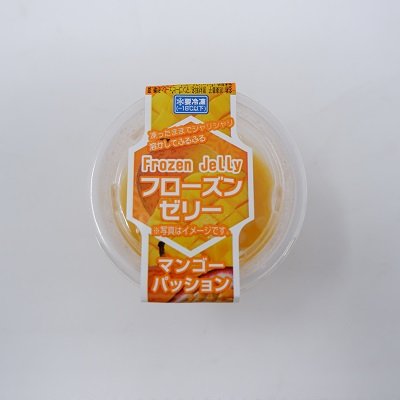 画像出典：すべて「シャトレーゼ公式」