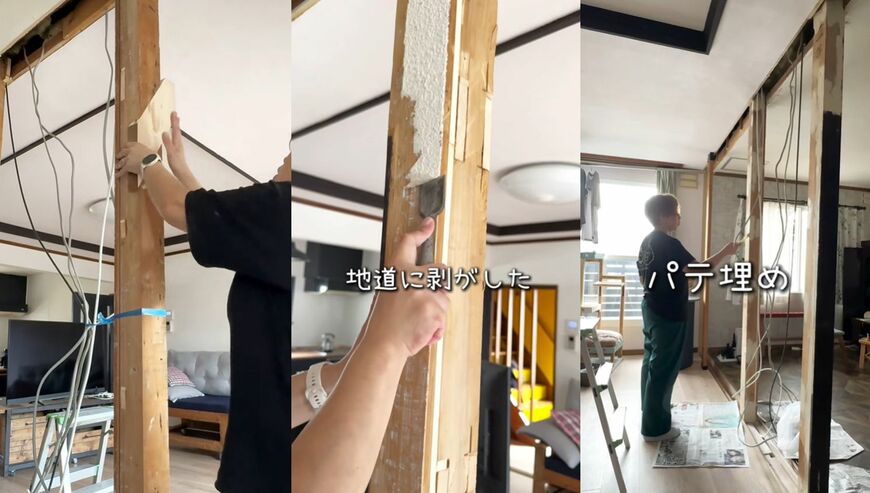 出所：@293lab_diy_creation