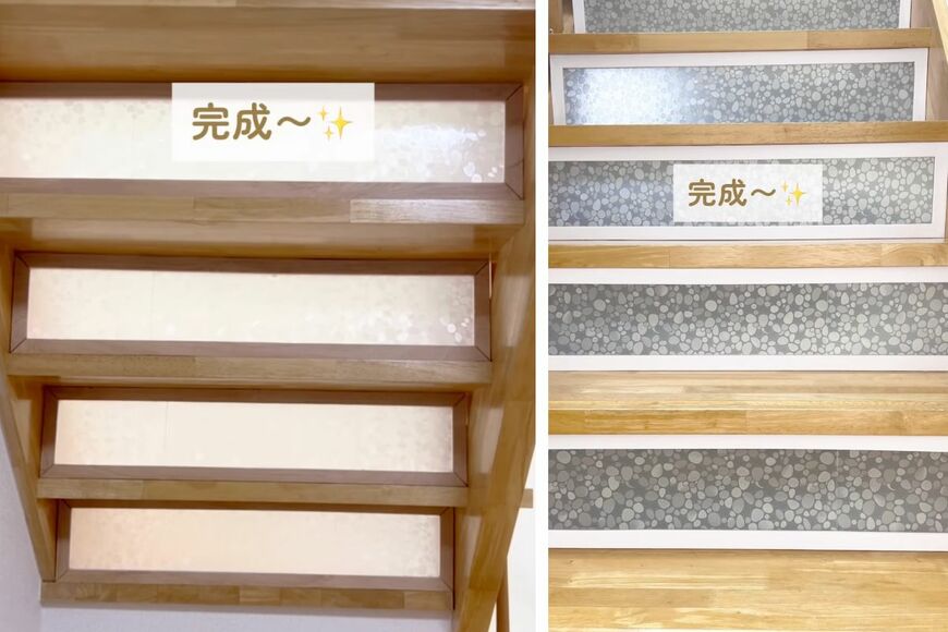 出所：＠miimo_diy_room