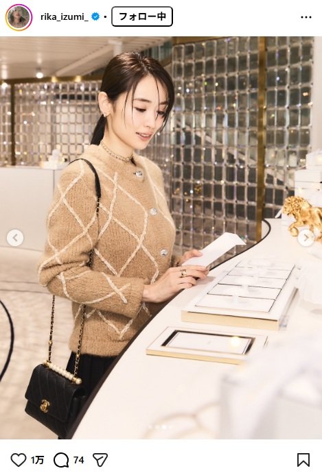 出所：泉里香のInstagram（＠rika_izumi_）　参照日：2025年11月20日
