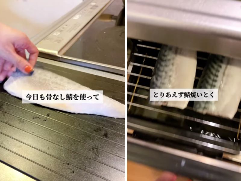 出所：@keito.cooking