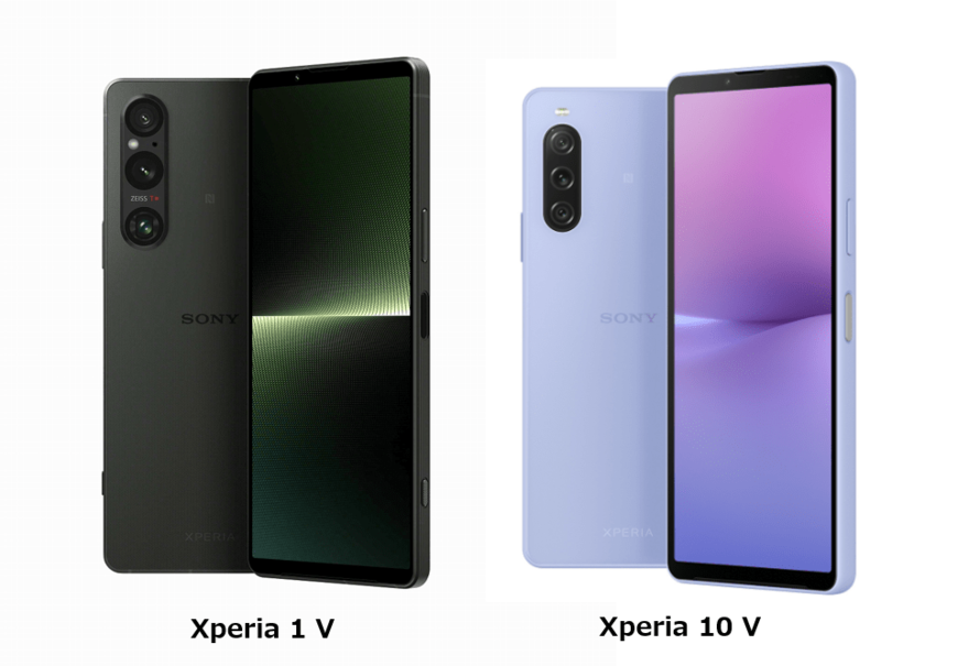 【2023年5月15日更新】Xperia 1 VとXperia 10 Vの違いは？スペック比較！どっちがおすすめか