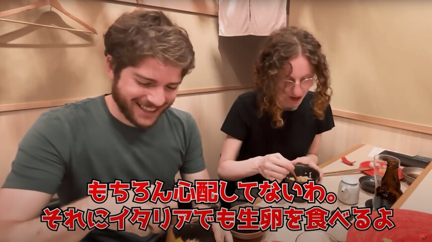 イタリア人カップル初めての天ぷら