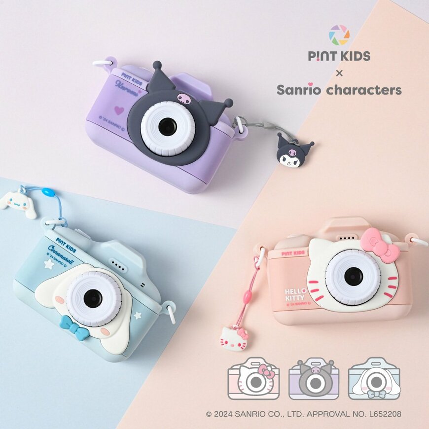 ピントキッズ　サンリオキャラクターズ