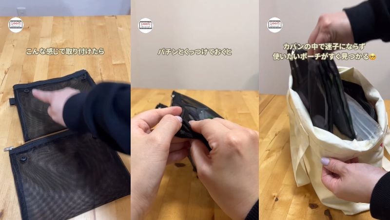 セリアの商品を使ったDIY