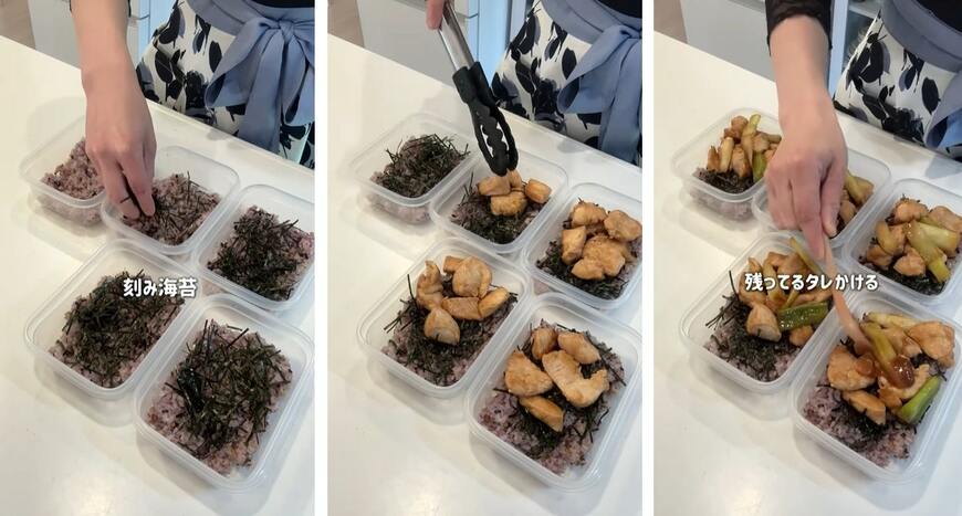 投稿動画のワンシーン