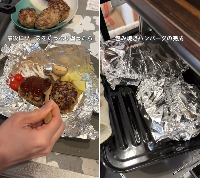 投稿の画像