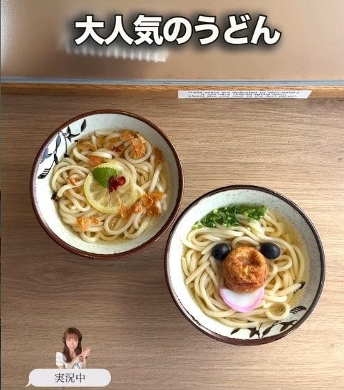 お出汁まで飲み干したくなる、もちもちうどん