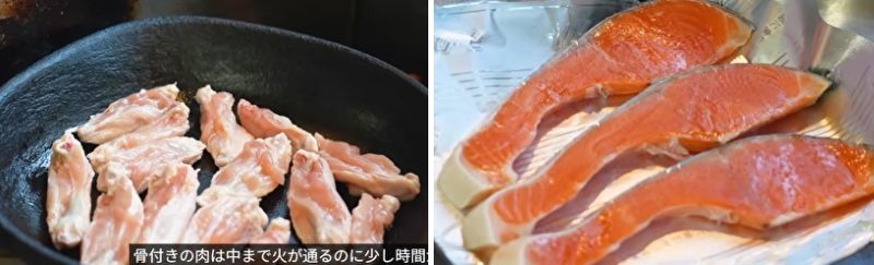投稿の画像