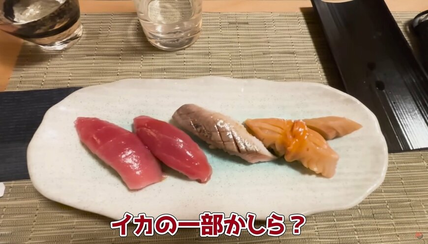 投稿動画のワンシーン