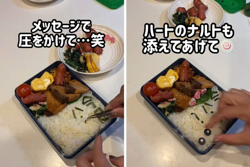 投稿動画のワンシーン