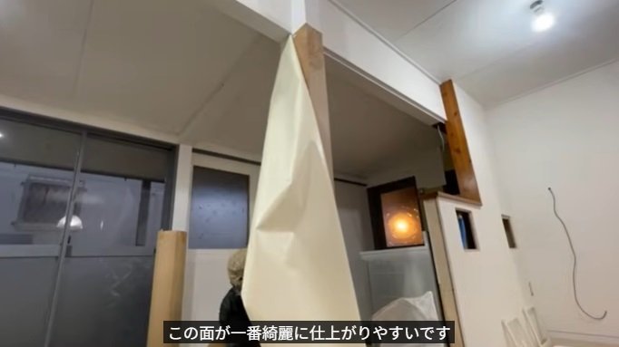 投稿動画のワンシーン