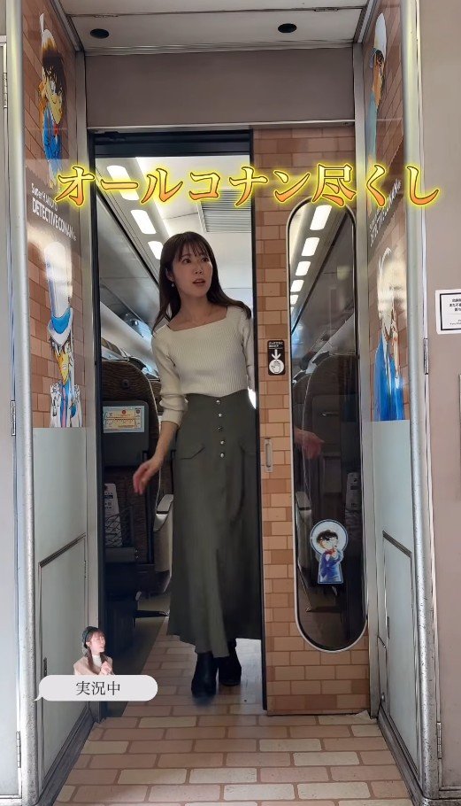 コナンのキャラがずらり！