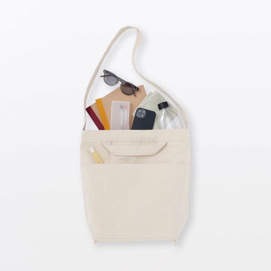 無印良品ネットストア