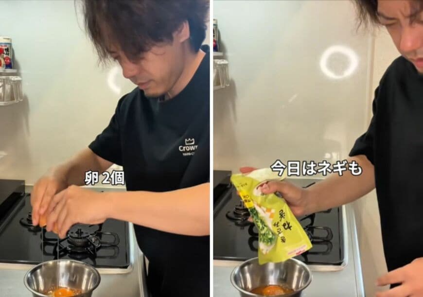 投稿の画像