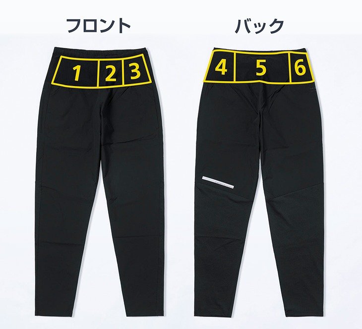 アルペングループ公式オンラインストア