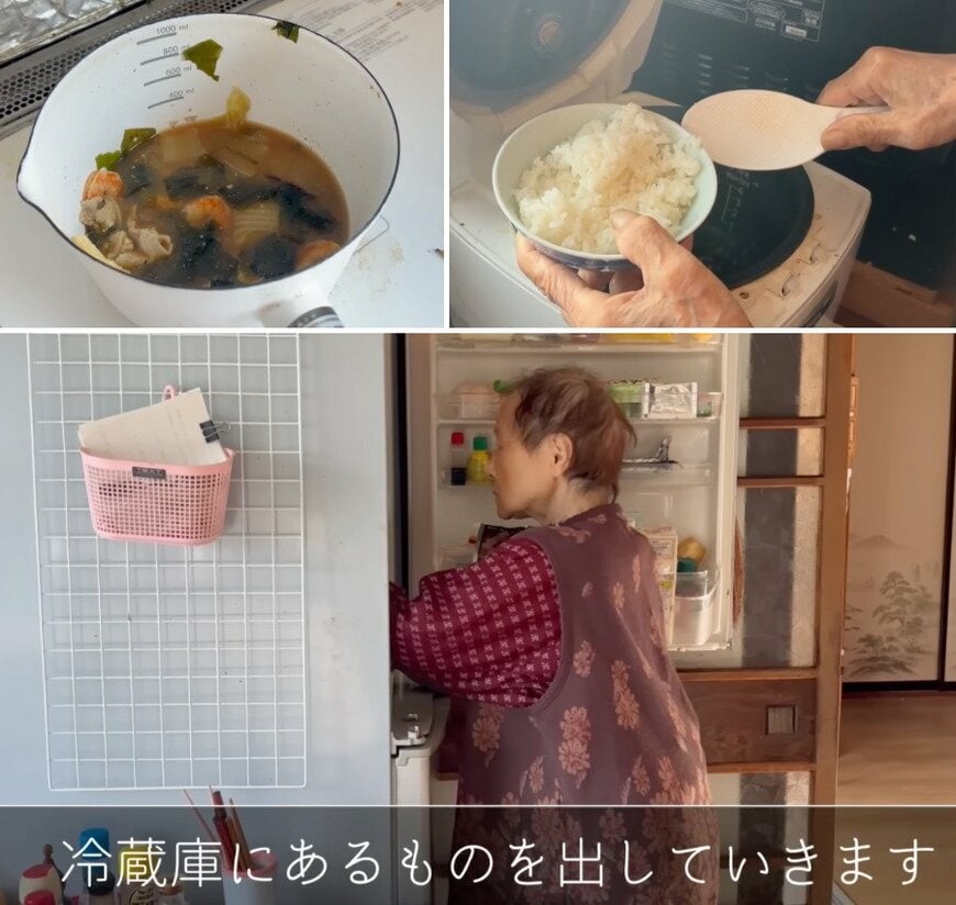 94歳のおばあちゃん