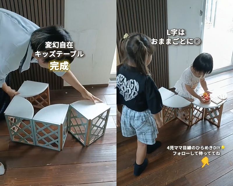 完成したキッズテーブル