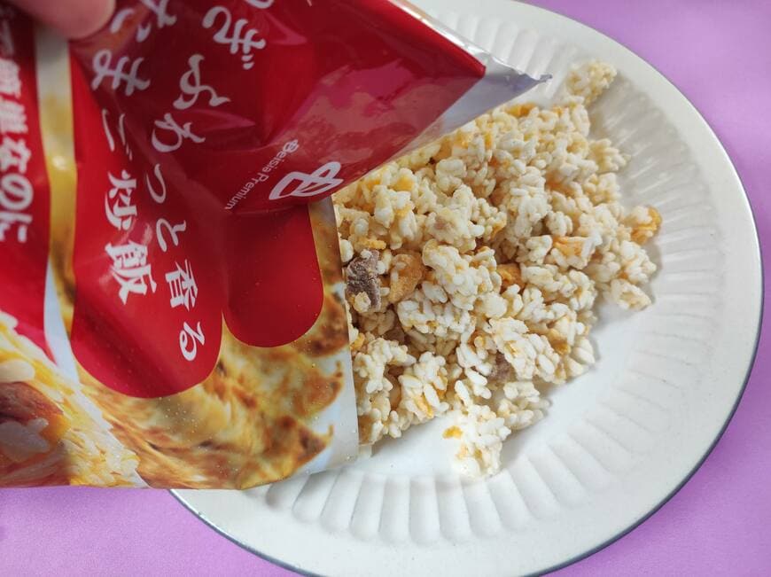 ベイシアプレミアム　ねぎふわっと香るたまご炒飯