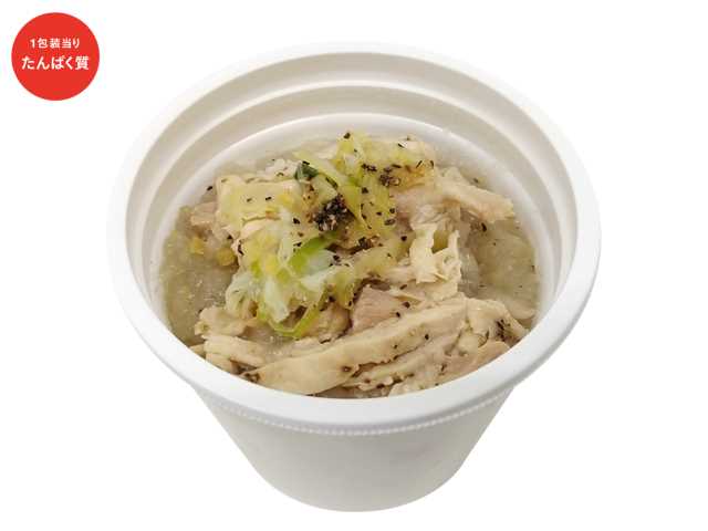 セブン-イレブンの新商品その2