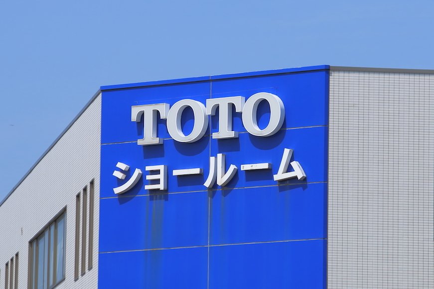 日本のトイレが世界最先端な理由 Totoに見る技術と工夫 海外ではブランド戦略に注力 Limo くらしとお金の経済メディア
