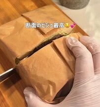 【マック風てりたま？】婚約者に作るパティ2枚入り「サンドイッチ弁当」ボリューム満点の断面がおいしそう！