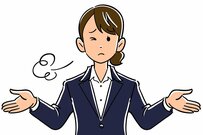 職場の人間関係づくり3つのコツ。やっぱり「ゆとり」はやりにくい？